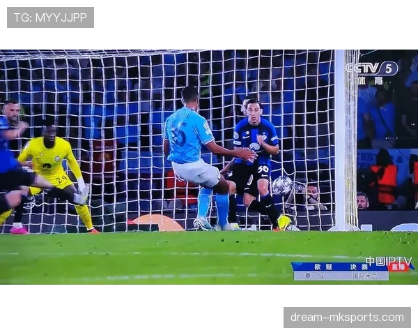 罗德里欧冠决赛制胜一击，曼城首夺欧冠冠军创历史