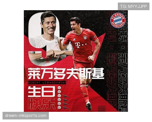 莱万多夫斯基欧冠最快进球纪录及近期表现分析